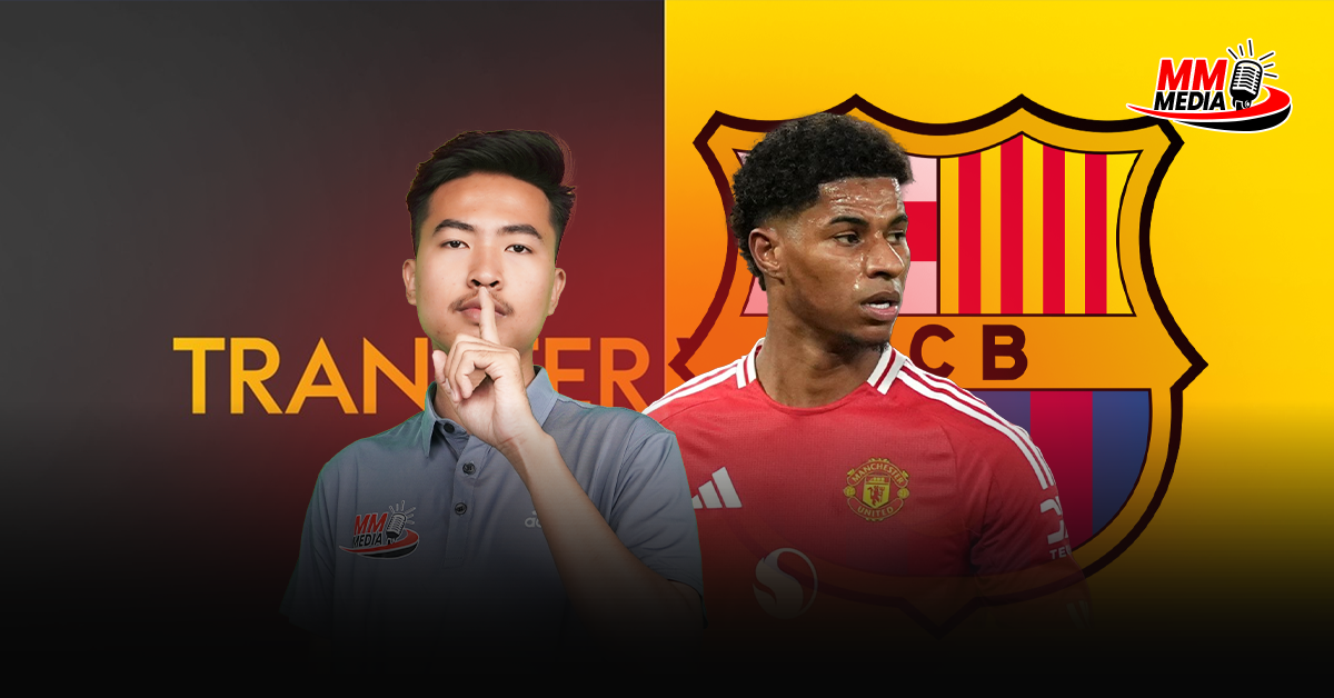 Transfer between Marcus Rashford and PSG